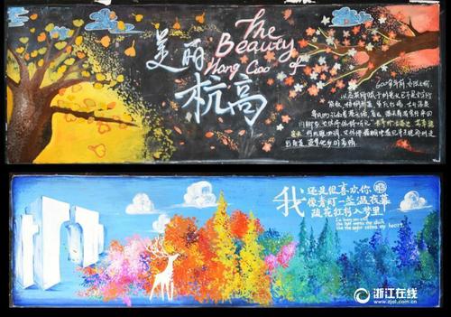 姫路独立大学机械工程文凭证书